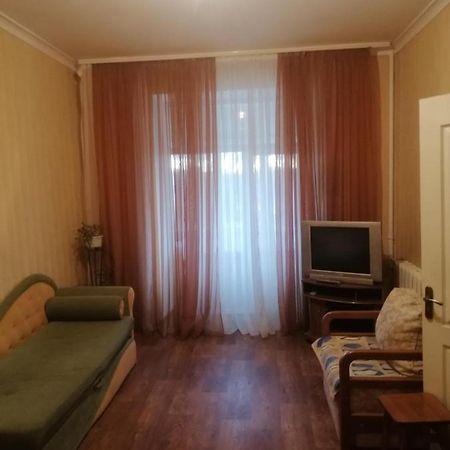 Квартира Курбаса Daire Bila Tserkva Dış mekan fotoğraf