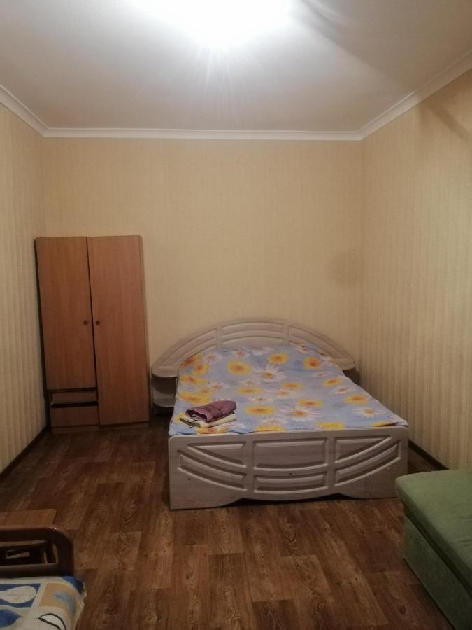 Квартира Курбаса Daire Bila Tserkva Dış mekan fotoğraf