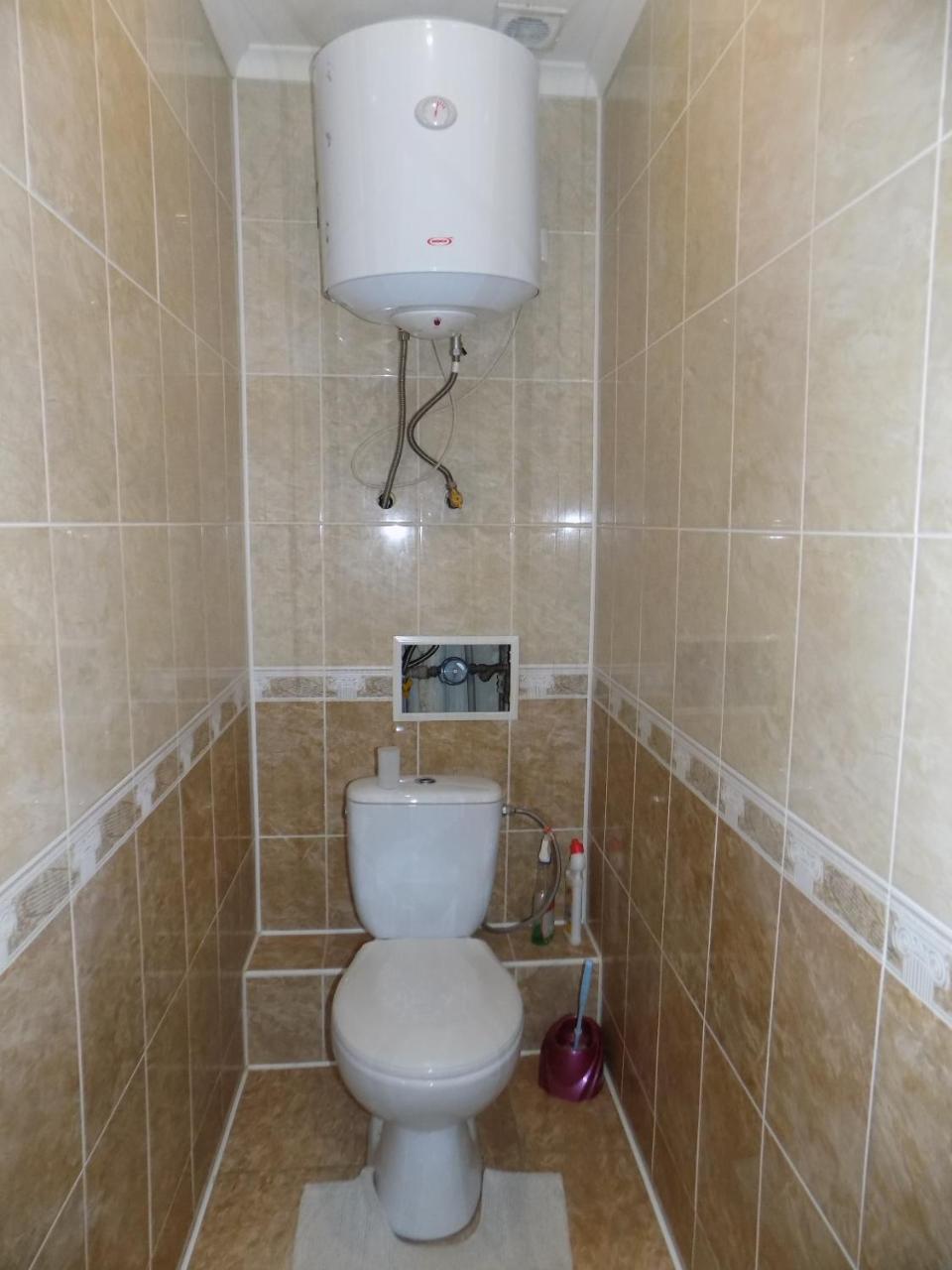 Квартира Курбаса Daire Bila Tserkva Dış mekan fotoğraf